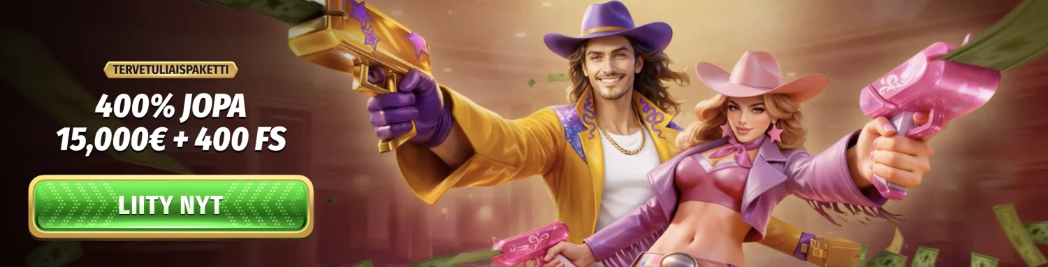 Promotional Banner